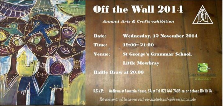 Off the Wall 2014