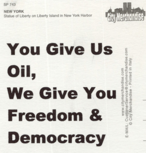 oil_v